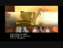 現実逃避したい社会人♀のはじめてのTOGf✿part75[実況プレイ動画]