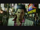 社会人が龍が如く極を実況やってみたpart28