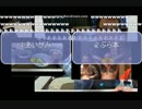究極のアンケート胸の大きさ　HMDHRYS