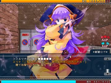 【ギャルズーアイランド】めざせ！ギャルズーマスター実況part１４