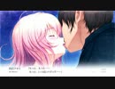 【エロゲー】君と彼女と彼女の恋。part43（再うｐ）