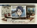 【PS4】戦場のヴァルキュリア リマスター版 普通プレイ【Part32】