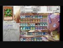 【遊戯王ADS】代償ガジェット