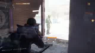 【THE DIVISIONβ】世紀末ニューヨーク #4【徳用折紙】