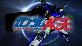 【MAD】ガンダムSEEDのOPをガンダムAGEで「似せて」みた。2nd