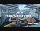 対抗戦3