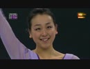【スペインtdp】浅田真央 FS 世界選手権 2016【翻訳希望】