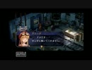 新米事務員が「英雄伝説　空の軌跡the3rd」に希望を見出す。148　【実況】