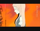 【Cia】メリュー【歌ってみた】