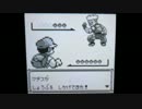 ２０周年記念！懐かしのポケモン青版実況プレイ part.6