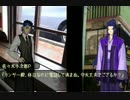 765プロ北関東支社が旅m@s始めたそうですPart7-10【秋の乗り放題パス2015編】
