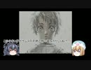 【ゆっくり実況】　女神候補生達がゼロミッションやるよ！　part7