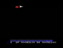 (もはや鬼畜)MSX グラディウスをTurboR(高速モード)で作動させてみた
