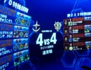 【やきゅうこぞう】親子バースト！１クレだけの復活！【S5実 44】
