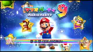 【実況】ワニキパーティ９シングルモードpart1