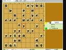 花より五段（将棋倶楽部２４）　PART23