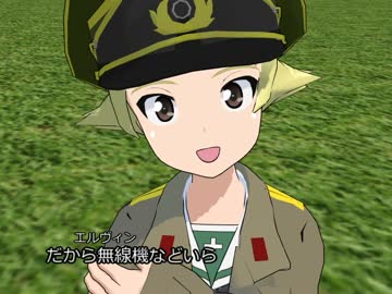 【ＭＭＤドラマ＆パンツァー】第6.5話番外編フランス軍の敗因」