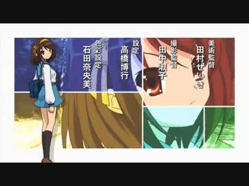 今から10年前の2006年に放送開始したTVアニメOP集　後半