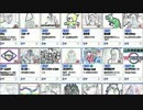【FC2モニタリング】2016/(4/14)【FC2_MONITORING】