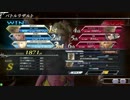 メルトンで頑張るティナpart16-2【ダイヤA】