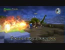 ドラゴンクエストビルダーズ ヘタレによる冒険　part21