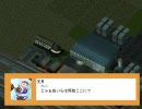 A列車で行こう7 蒼雷塗装業第10回(最終話)「エイプリルフール」