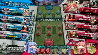 【wlw】マッチ売り奮闘記 ２９箱目　ステップアップ【AA2/ミクサ】