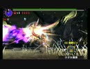 【MHX】《集会所★7 廻り集いて回帰せん》 連射弓