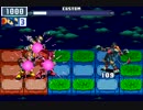 Ｇビーストと戯れる