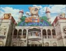劇場版『ガールズ＆パンツァー』より《おいらボコだぜ！》