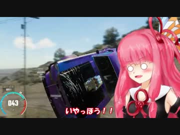 【The_Crew】アメ行き番外編！ドリフトしましょうドリフトっ！【講座】