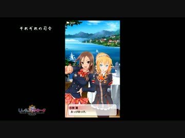 しんぐんデストロ～イ！ ep.08 隊員たちのバレンタイン