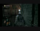 【実況】初心者なりにがんばるダークソウル3 part03