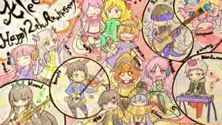 Klee2周年お祝い企画　イラスト＆画像集&歌ってみた！