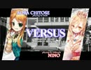 【OB猪戸】0409ゼクス決勝 瑠貴(千歳)vsヒクニン(ニノ)