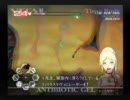 カドゥケウスＺ　低音質制限ぷれい　part26