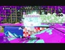 【splatoon】L3リールガンD教の闘い　part2【プレイ動画】