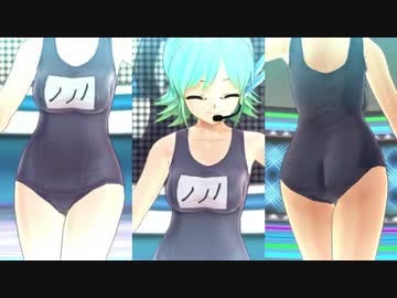 【乳尻股】ドリクラオンステ ノノノ『愛しきHero!』3視点