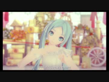 【PDX】ツギハギスタッカート【PSVTV】