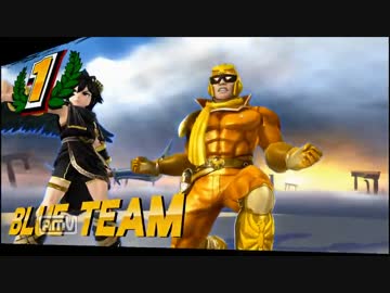 スマブラwiiu メテオ好きのガチ1on1 番外メテオ４ ニコニコ動画