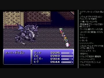 [2016.04.13]ひろくん SFC(FF6) (8/12)