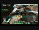 【S3】アサルト乗りを目指して 09 キニシュ砂岸～晩景の遊撃～ GRF