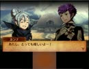 【縛り実況】白と黒と見えざる国と呪われし歌姫47「FEif　透魔王国」