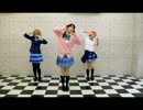 【ラブライブ！】にこりんぱなでLamb.踊ってみた！【win9×福岡ノネット】
