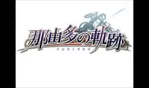 【90分耐久】 虚無なる神像