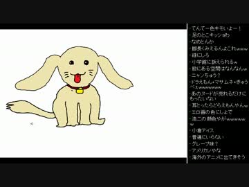 [2016.04.13]永井先生 雑談 ペイント (12/12)