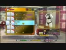 【4.14】追加水着の価格設定がおかしい件【DOAX3】