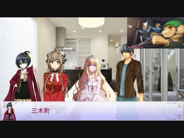 甘城地区開発史第03話「かわいい子に泣かれたらやるしかないでしょ！」