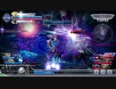 【DFFAC】名も無きパラフォの魂【ダイヤE・セシル視点】４人目