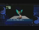 真・女神転生デビルサマナー　プレイ動画のようなもの011